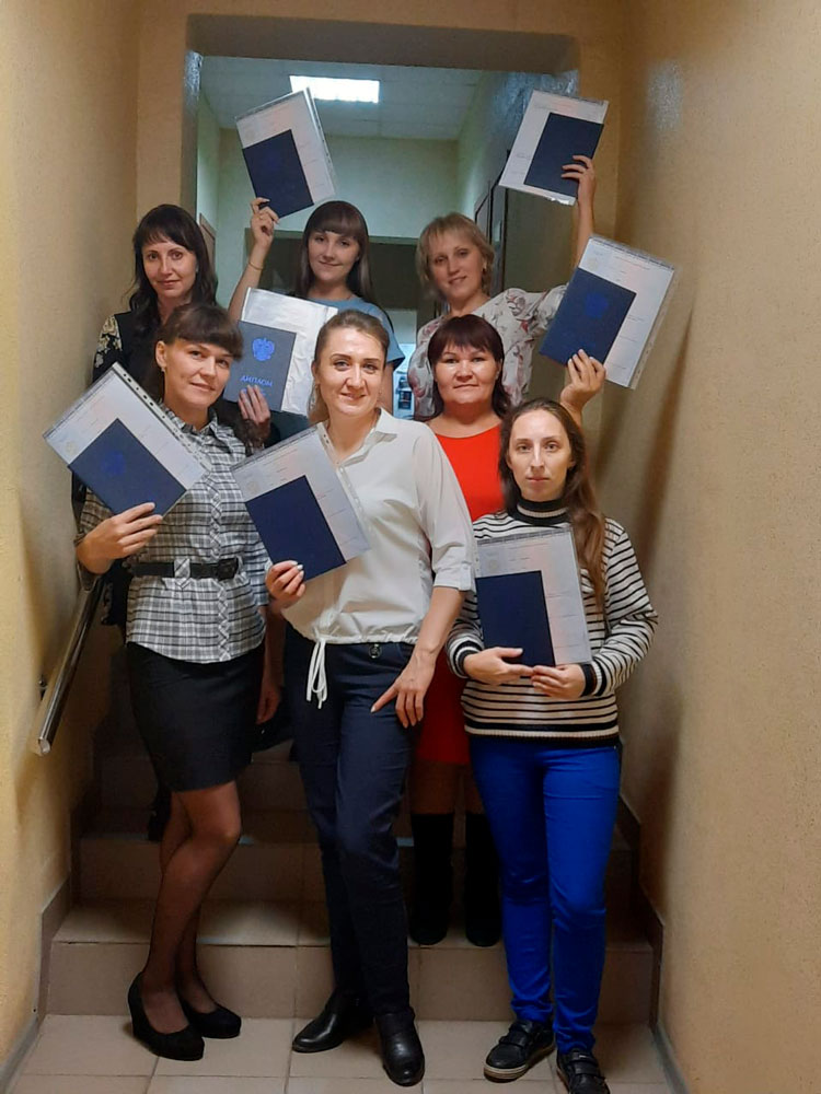 Государственная итоговая аттестация