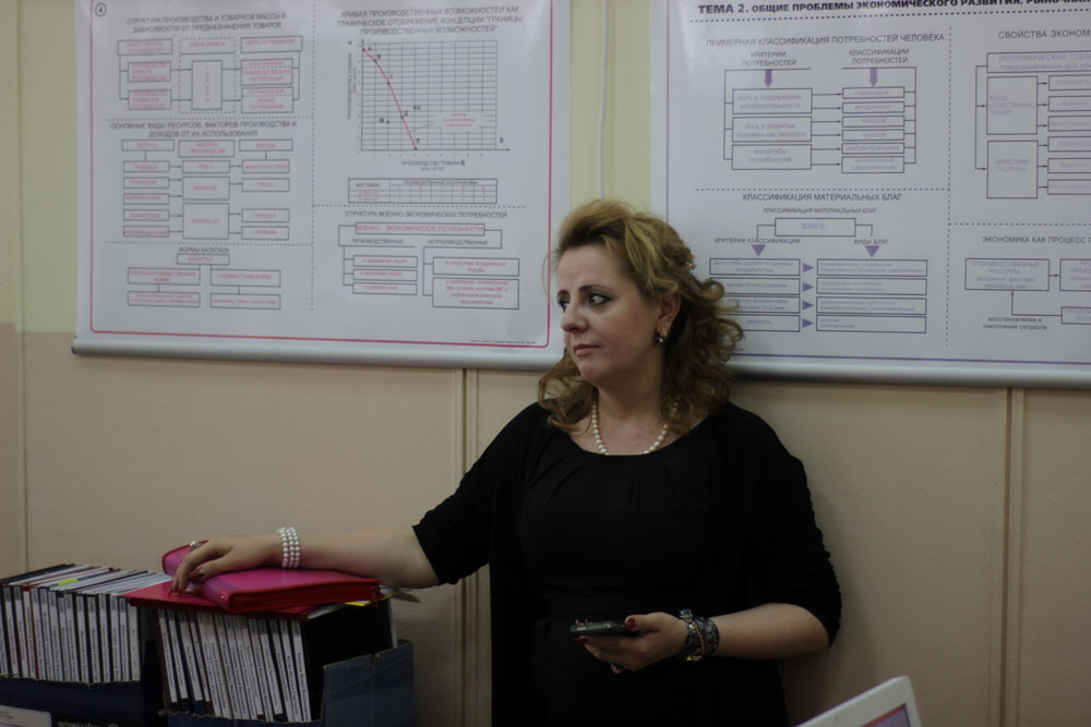 Государственная итоговая аттестация