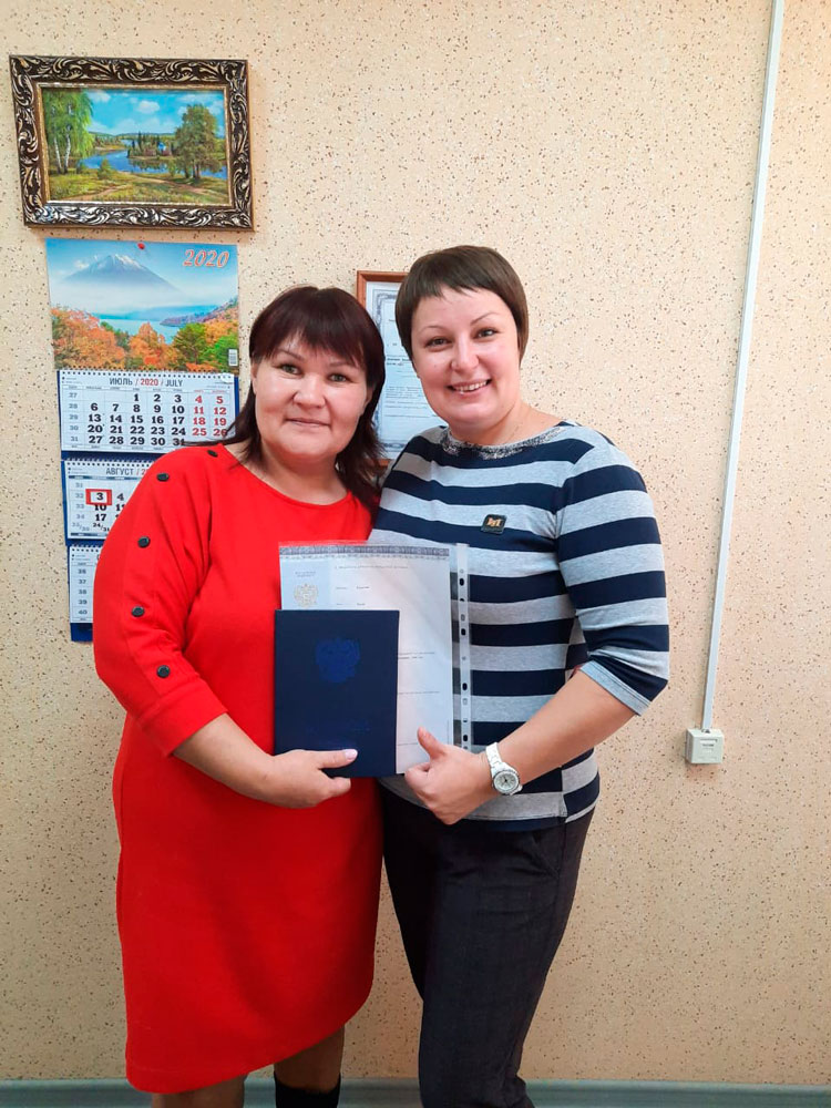 Государственная итоговая аттестация