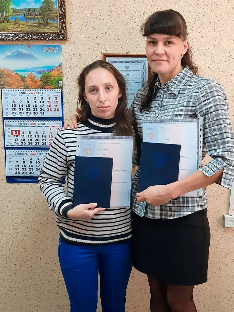 Государственная итоговая аттестация