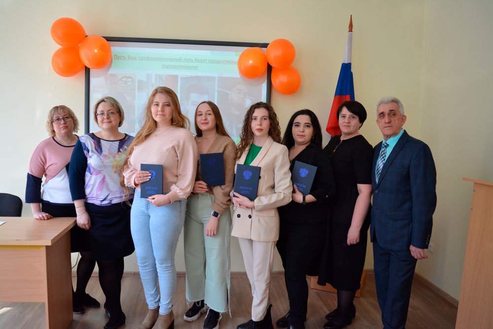 Государственная итоговая аттестация