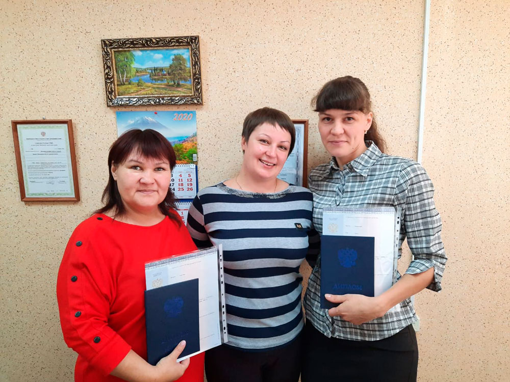 Государственная итоговая аттестация
