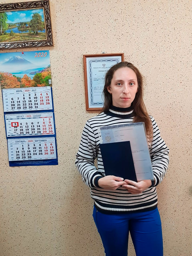 Государственная итоговая аттестация