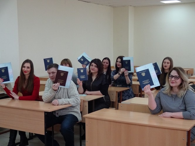 Государственная итоговая аттестация