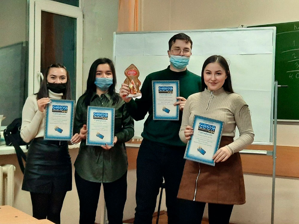 Научная жизнь