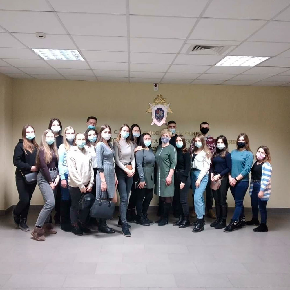 Научная жизнь