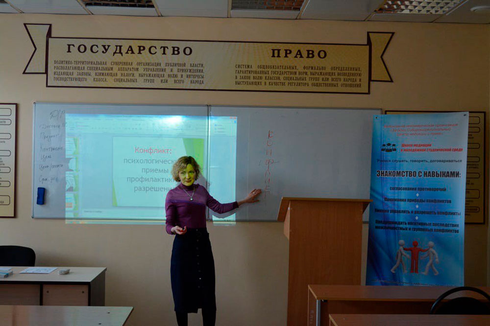 Наши будни