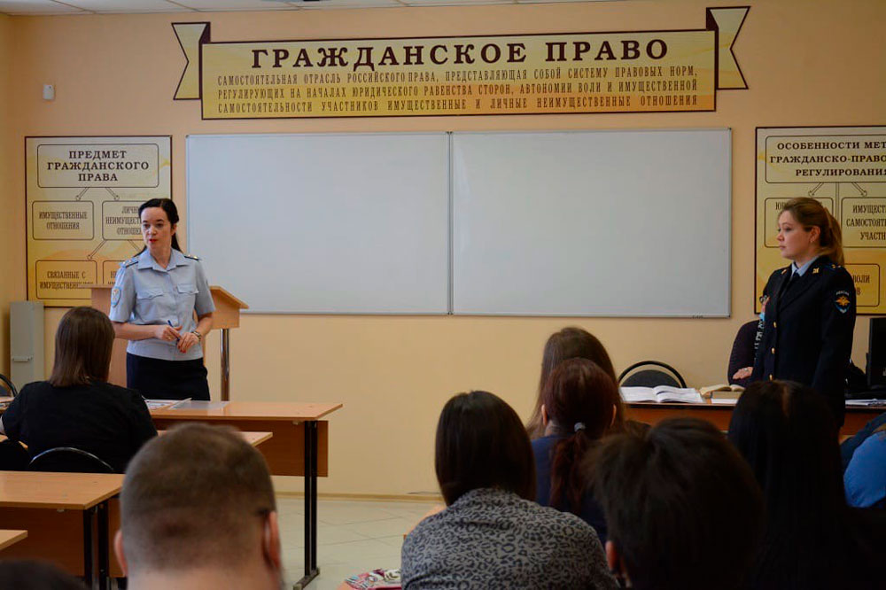 Наши будни