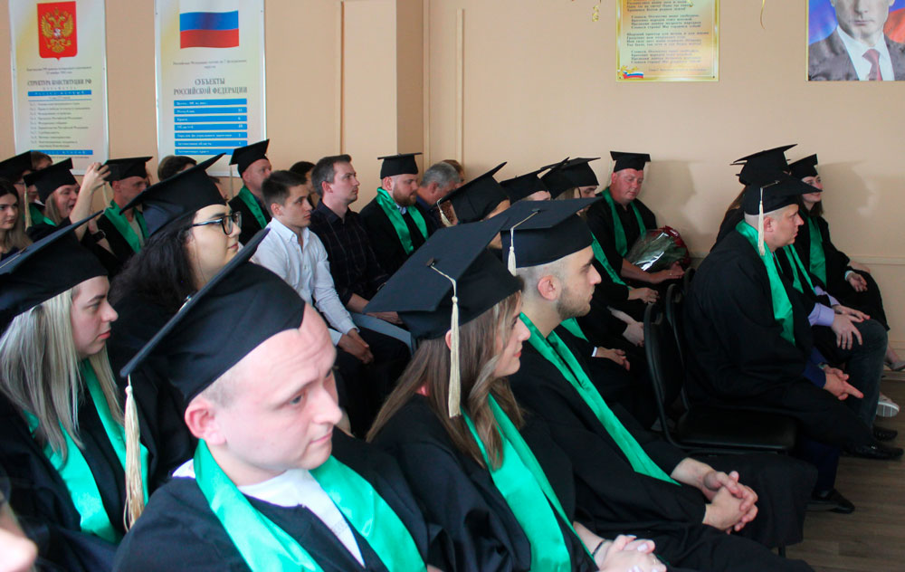 Вручение дипломов 2022г