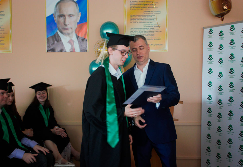 Вручение дипломов 2022г