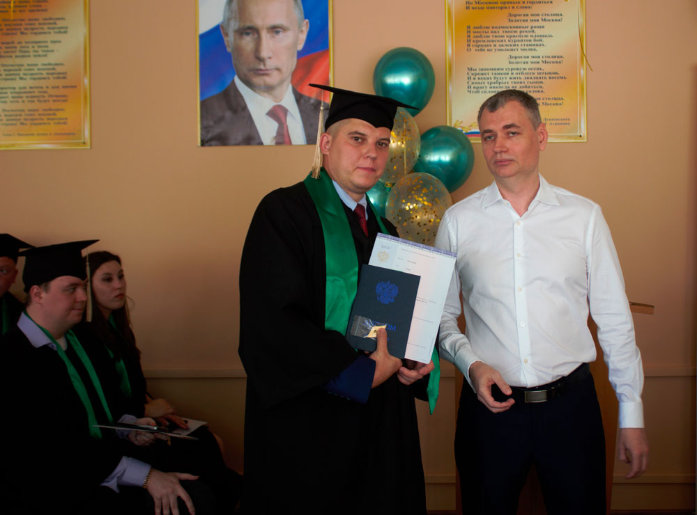 Вручение дипломов 2022г