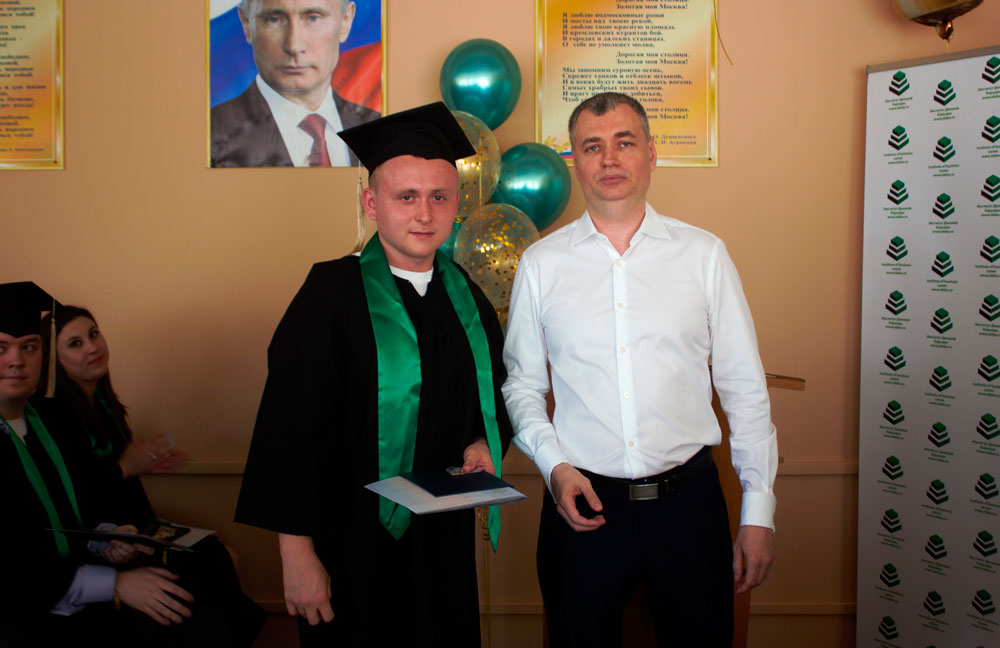 Вручение дипломов 2022г