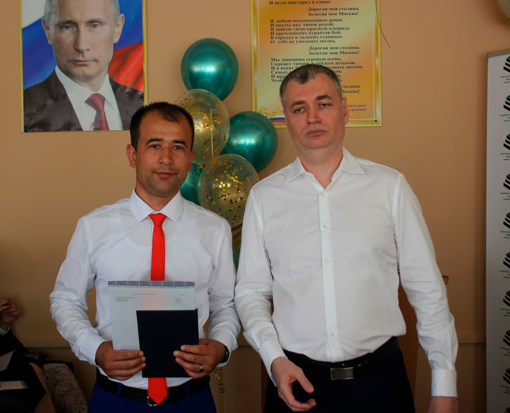 Вручение дипломов 2022г