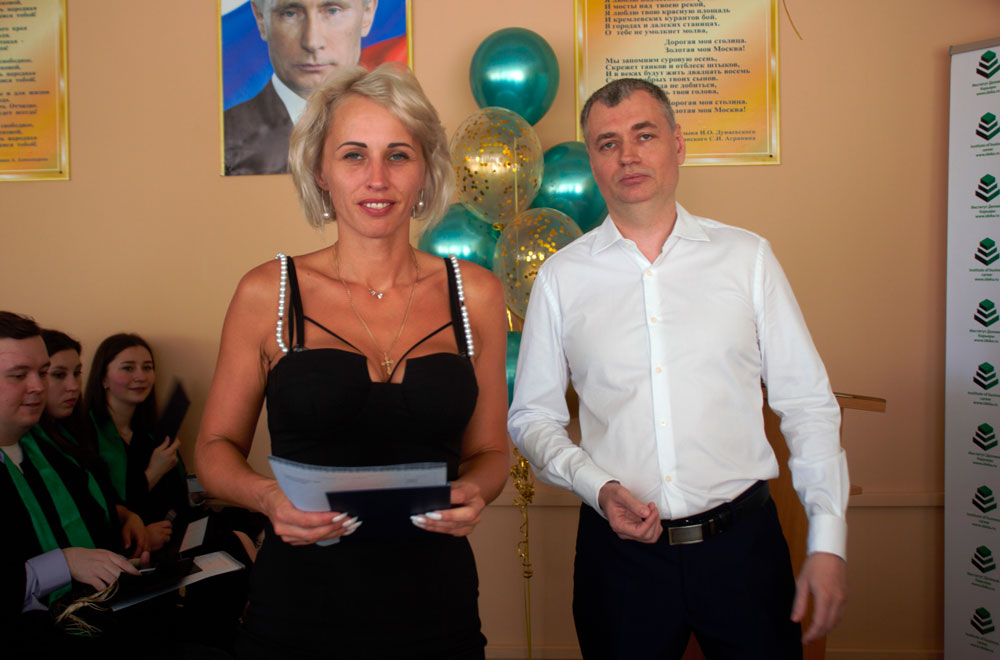 Вручение дипломов 2022г
