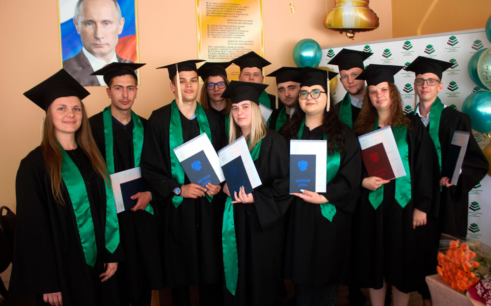 Вручение дипломов 2022г