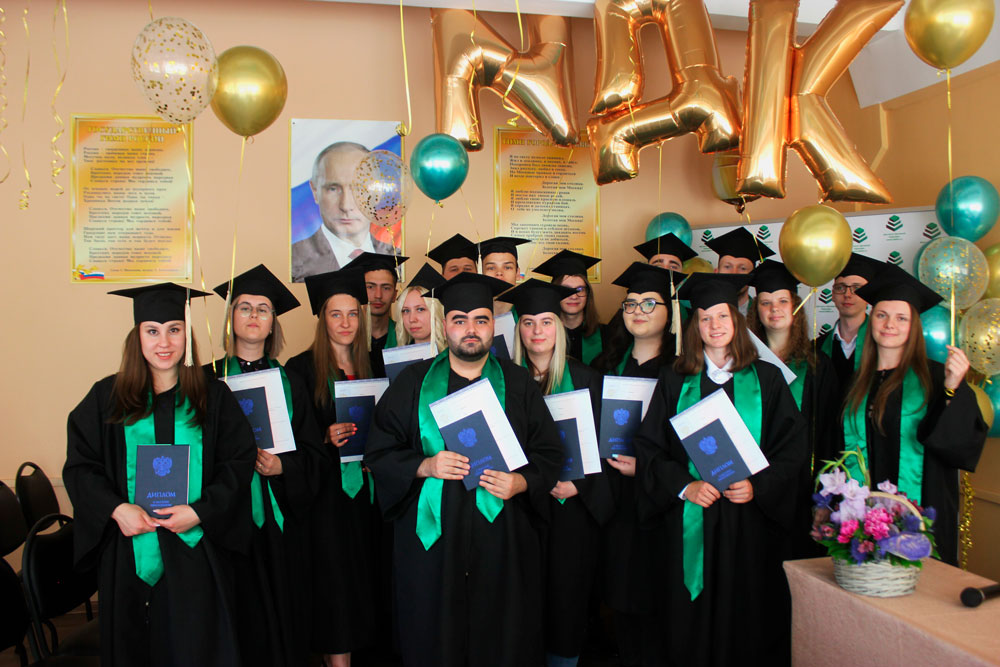 Вручение дипломов 2022г