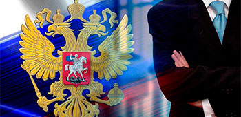 38.03.04 Государственное и муниципальное управление