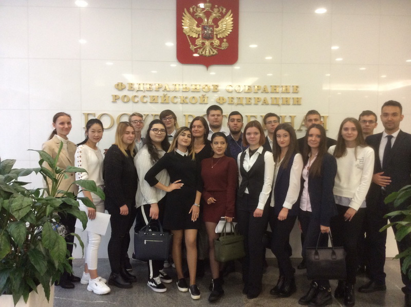 В Государственной Думе прошел Молодежный форум Союзного государства Беларуси и России