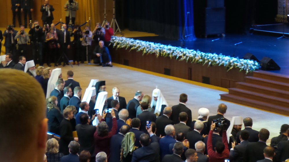 XXVII Рождественских чтениях 