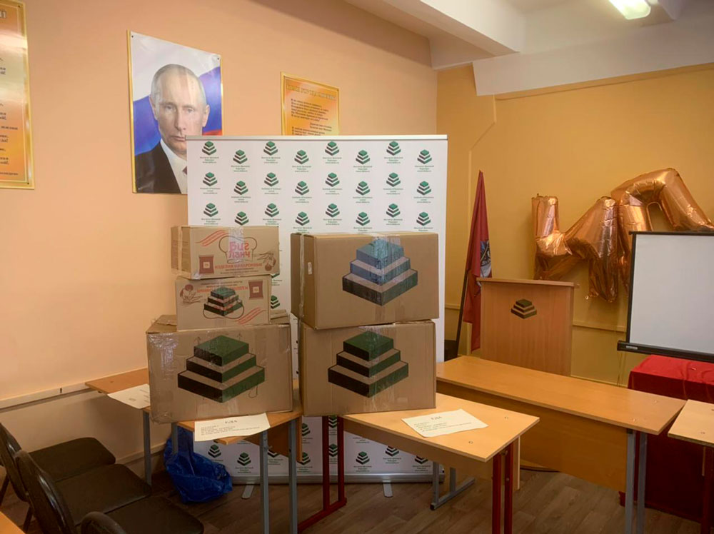 Наши посылки дошли до адресата!