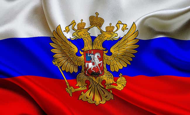 Указ Президента Российской Федерации об объявлении нерабочих днях